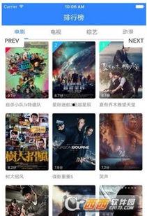 成人蝌蚪视频网站,探索网络世界的隐秘角落