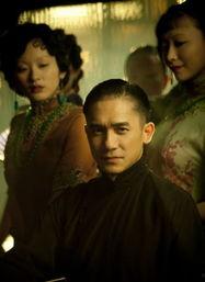日韩看梁朝伟一代宗师视频,日韩眼中的武侠宗师传奇