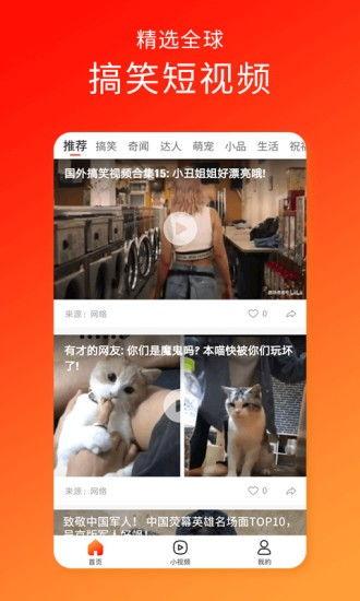 久久新视频,揭秘生活百态，展现时代风采