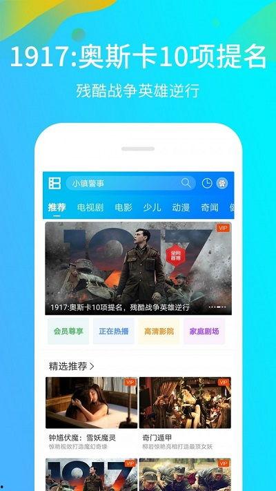 亚洲高清免费视频,免费视频带你领略异域风情