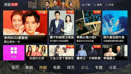 美日韩电影在线视频网址,在线视频网址大盘点